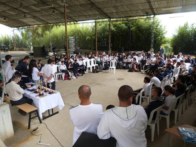 Premiaciones y Reconocimientos 2012